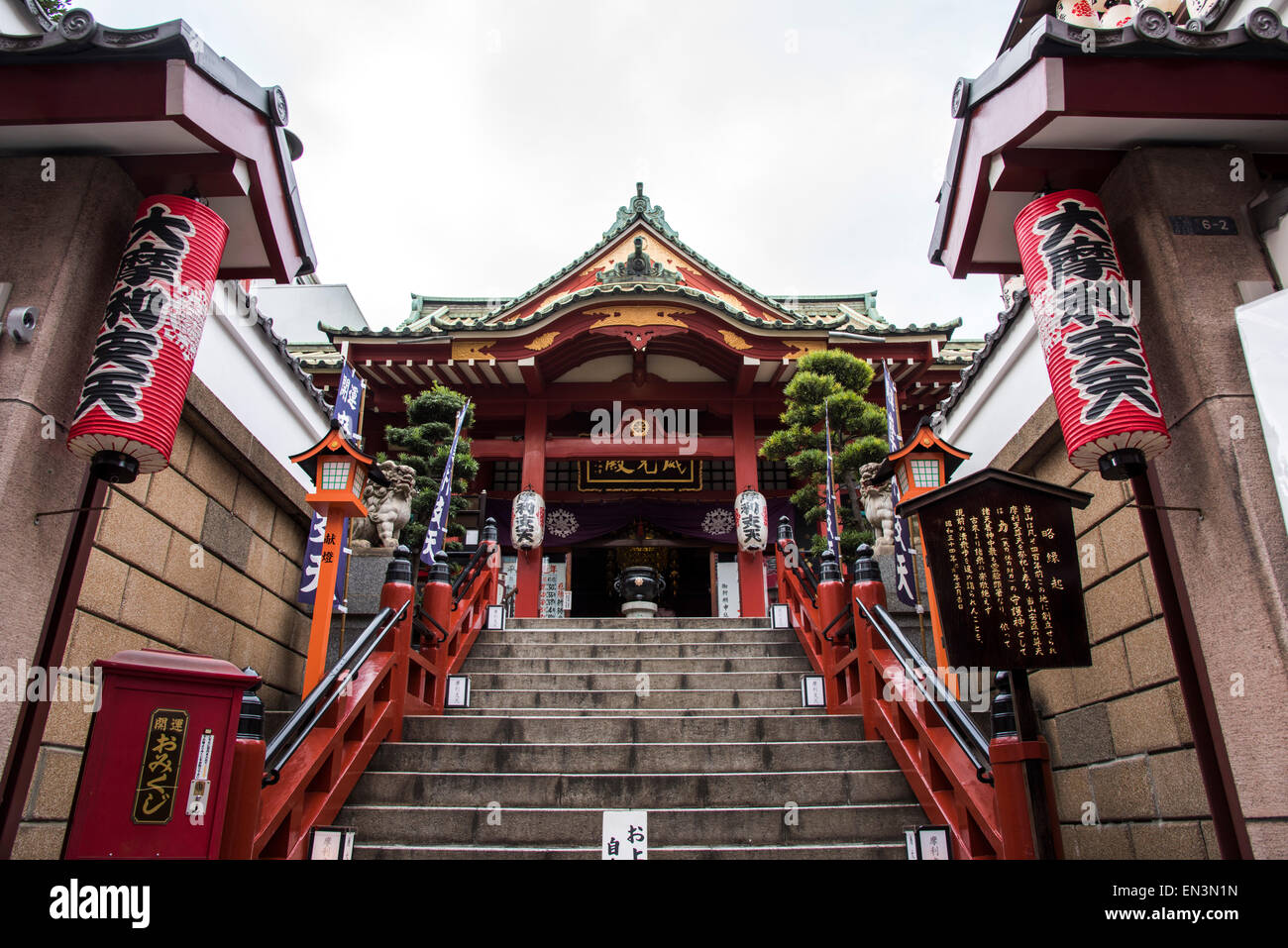 Marishiten Taito-Ku Tokudauji,Temple, Tokyo, Japon Banque D'Images
