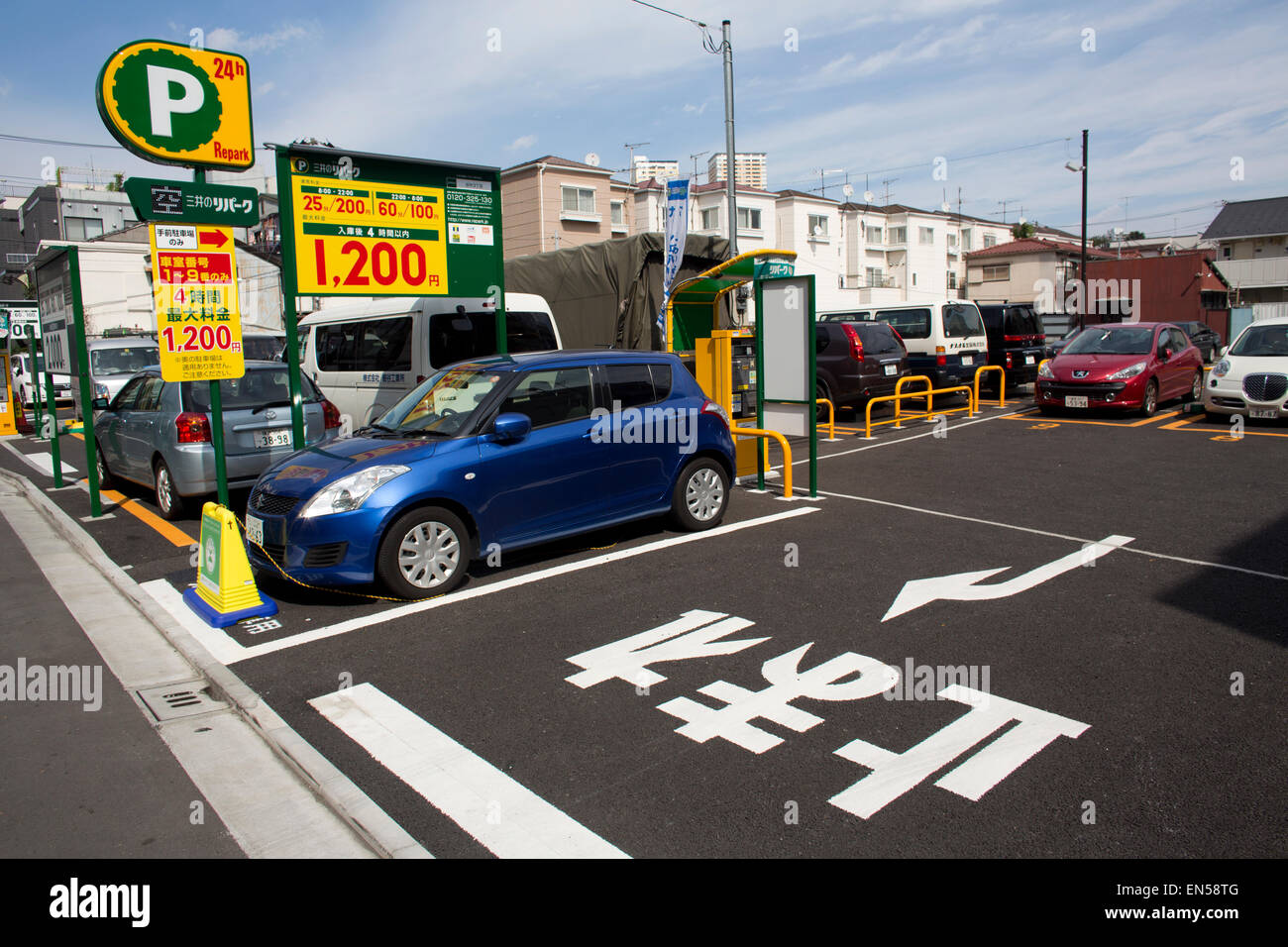 Petit parking japonais Banque de photographies et d’images à haute
