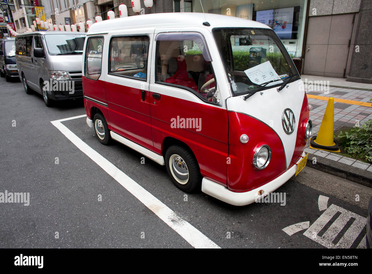 Modification VW Coccinelle à Tokyo Banque D'Images
