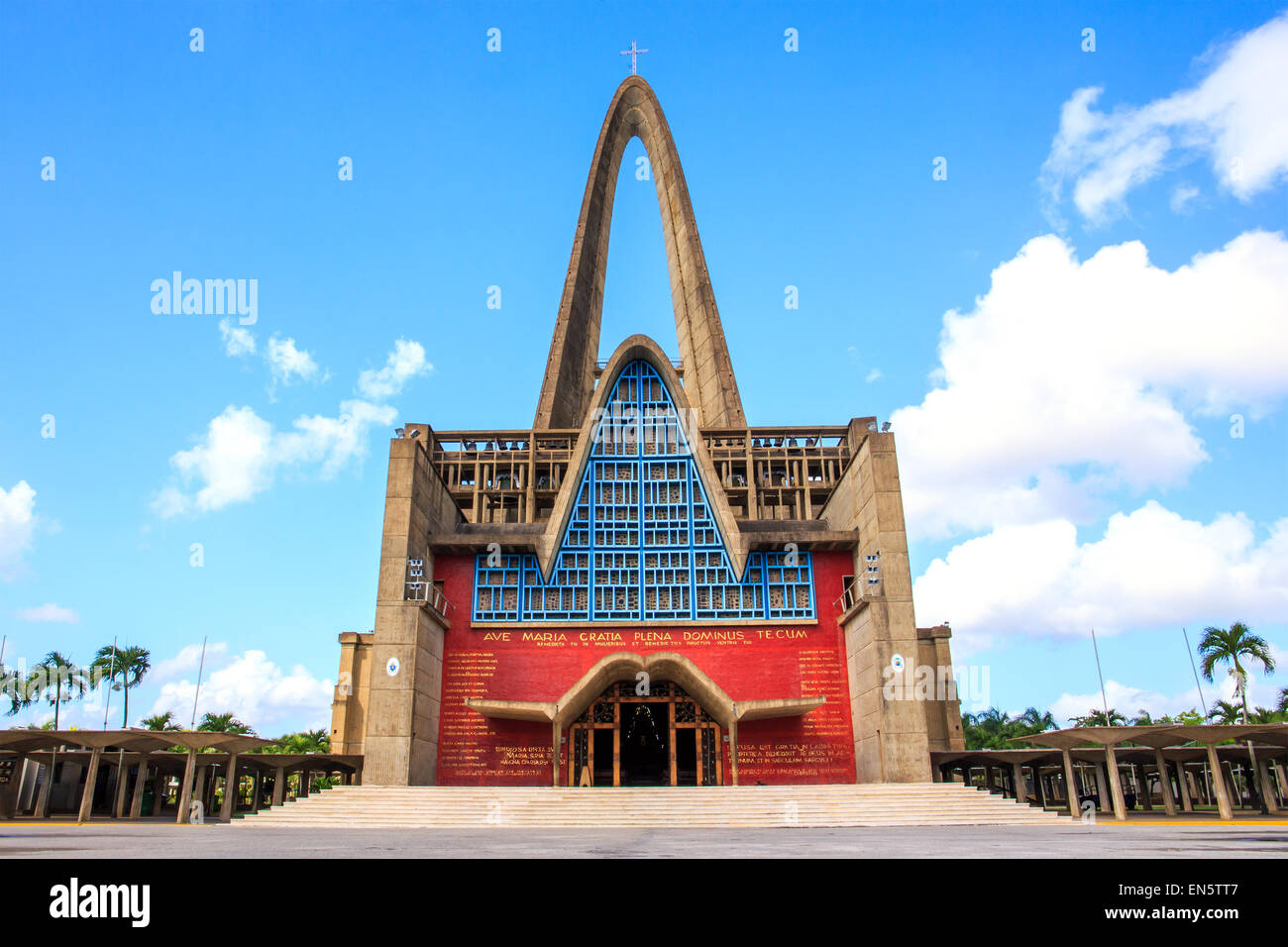 La Altagracia basilique église à Higuey, République dominicaine Ville Banque D'Images