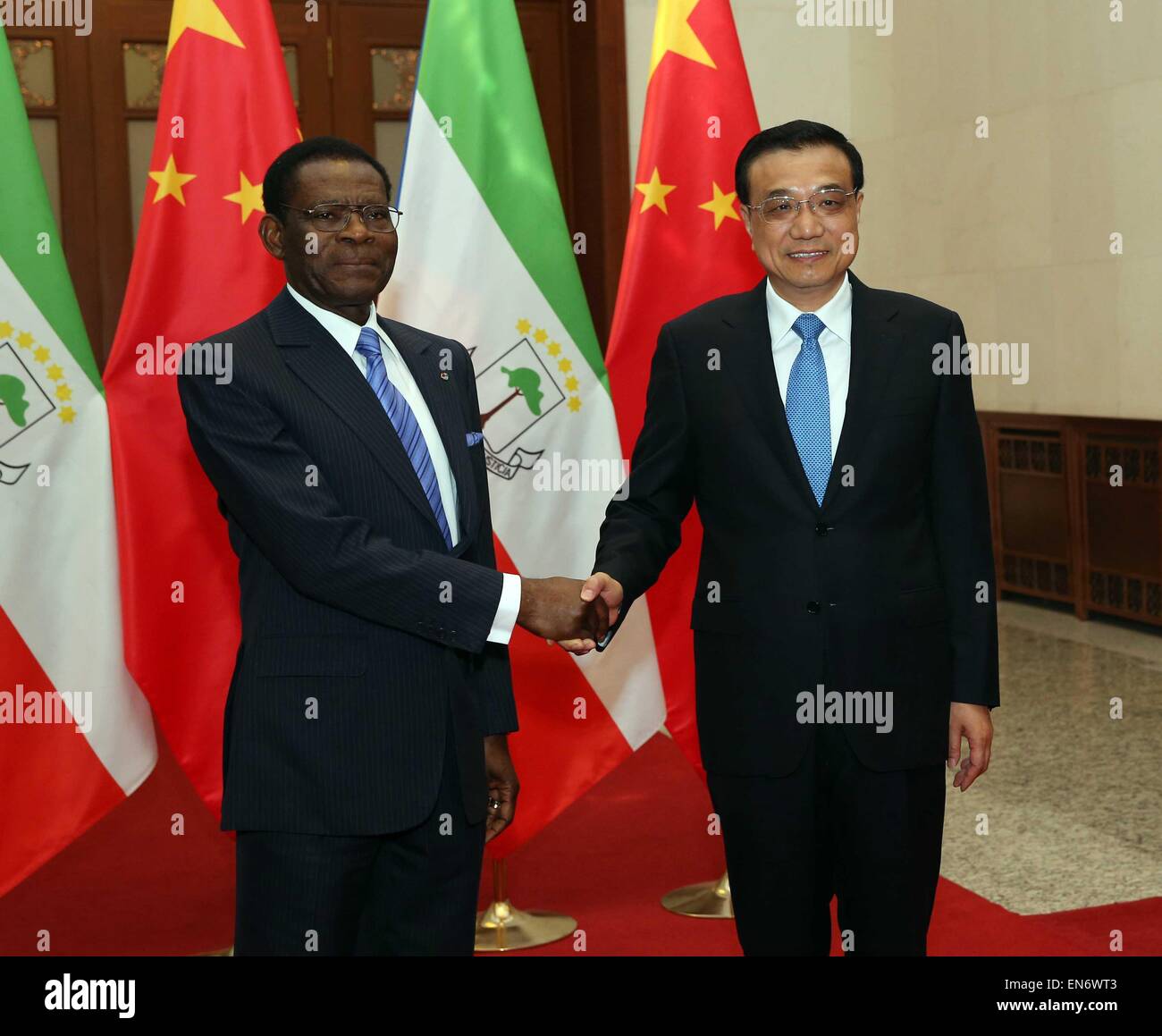 President of equatorial guinea Banque de photographies et d’images à