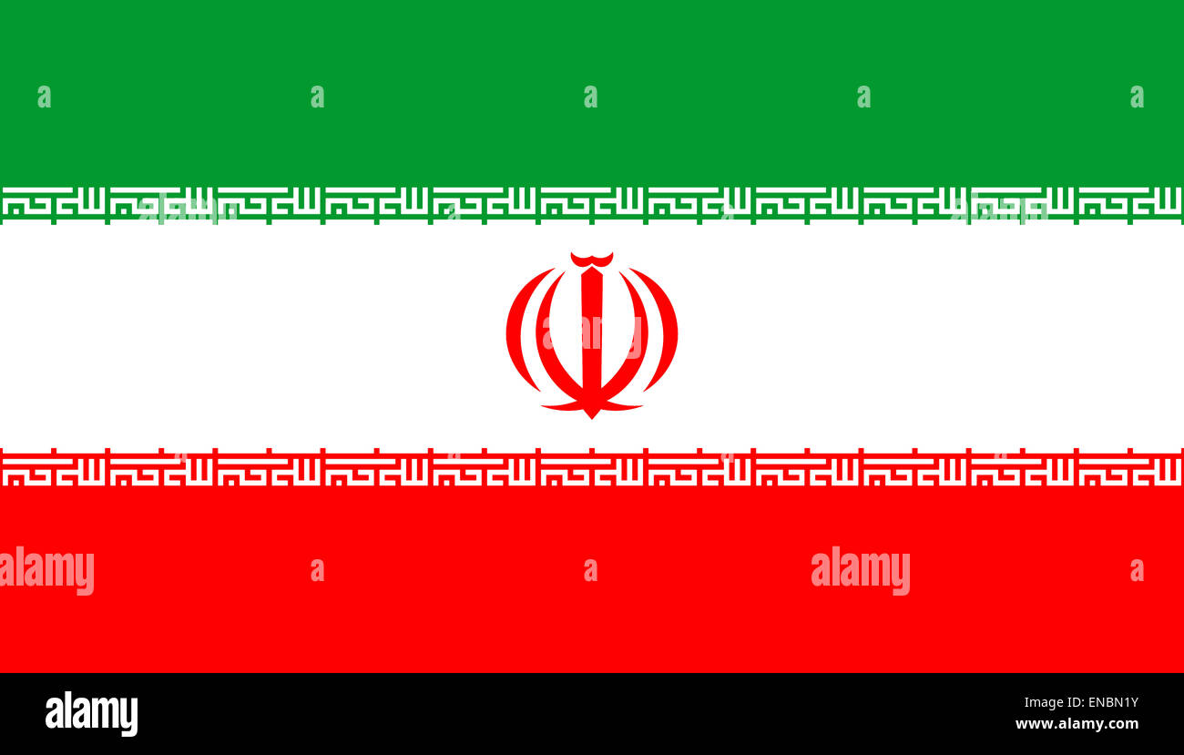 Drapeau national de la République islamique d'Iran. Banque D'Images
