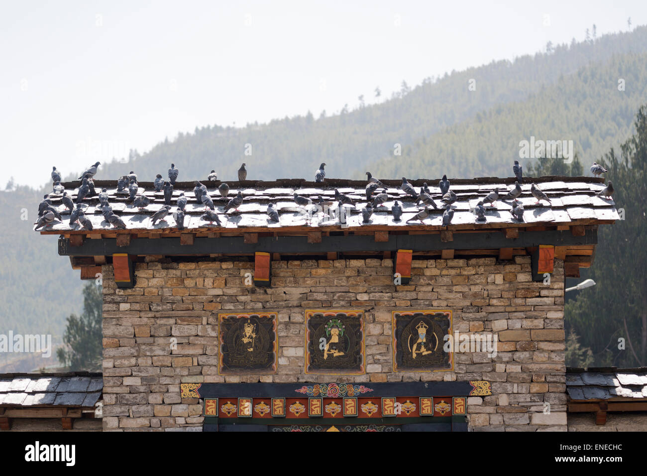 Arche d'entrée, National Memorial Chorten, Thimphu, Bhoutan, Asie Banque D'Images