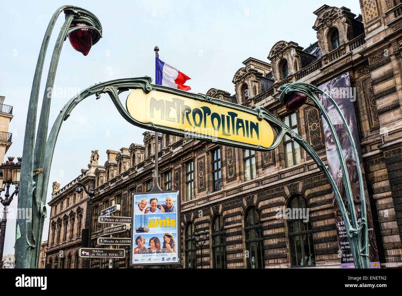 France Paris l'art-nouveau de stations de métro d'Hector Guimard Banque D'Images