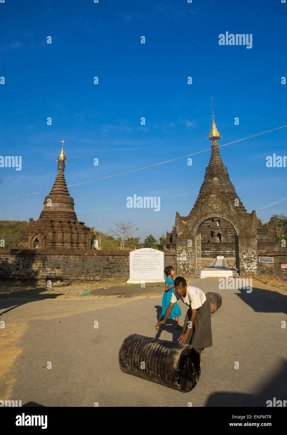 Temple Sakyamanaung Paya, Mrauk U, Myanmar Banque D'Images