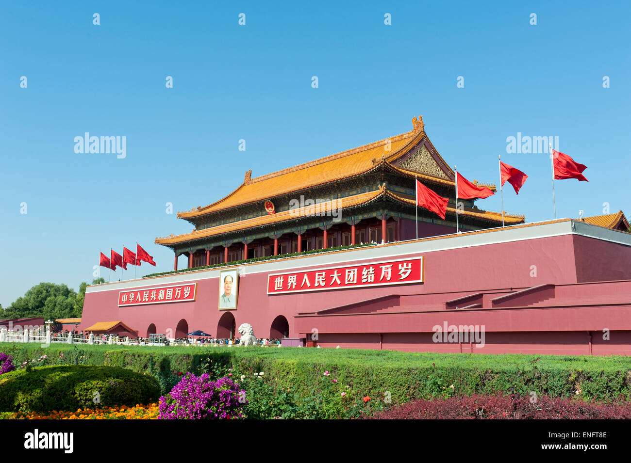 Portrait de Tiananmen Mao Zedong, porte de la paix céleste, la Place Tiananmen, Beijing, République populaire de Chine Banque D'Images