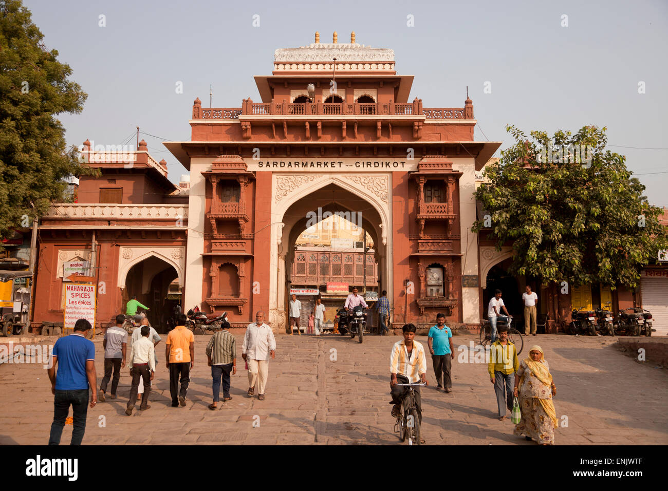 Passerelle vers le marché de Sardar Cirdikot, Jodhpur, Rajasthan, India Banque D'Images