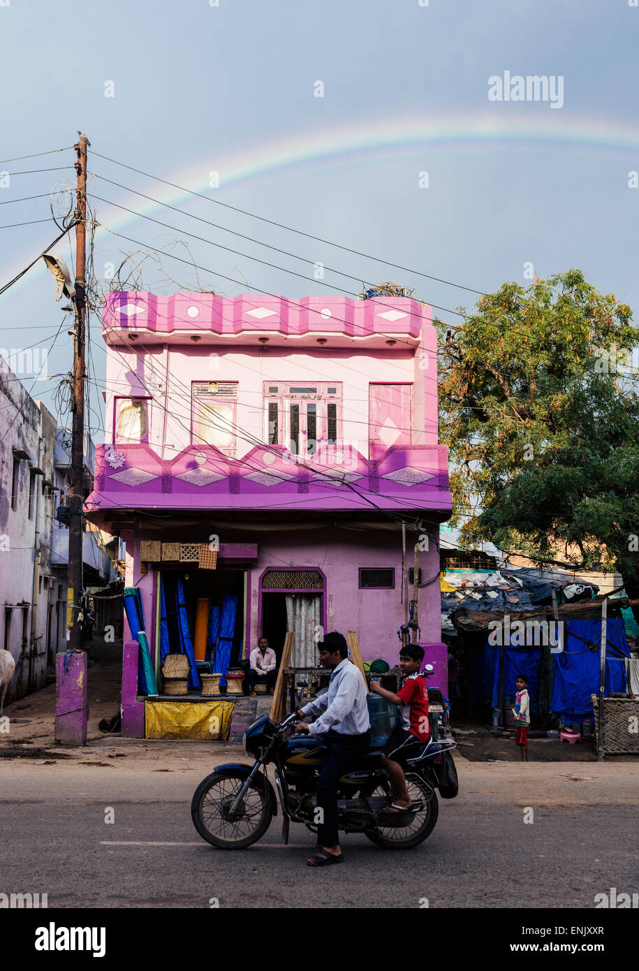 Mathura, Uttar Pradesh, Inde, Asie Banque D'Images