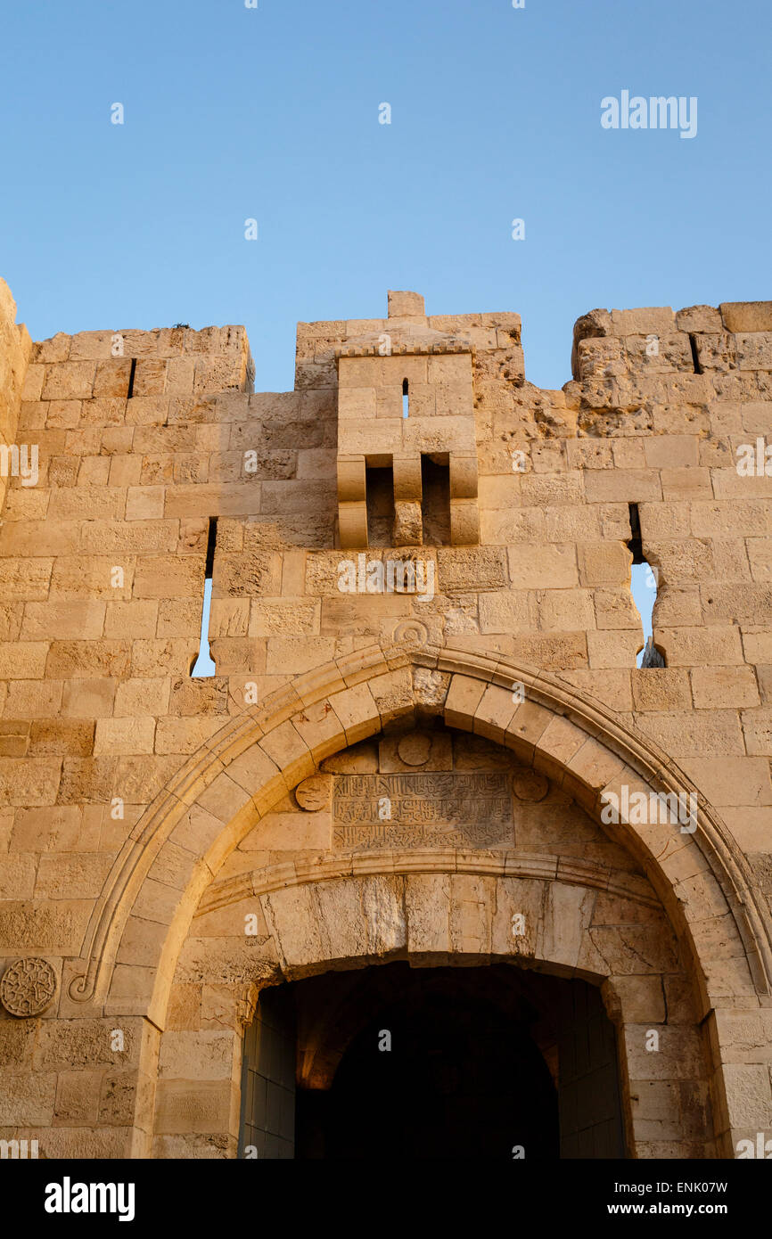 La porte de Jaffa, dans la Vieille Ville, site du patrimoine mondial de l'UNESCO, Jérusalem, Israël, Moyen Orient Banque D'Images
