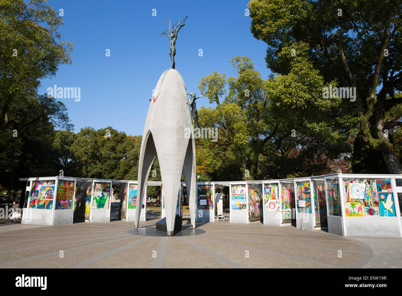 Children's Peace Monument, Hiroshima Peace Memorial Park, Hiroshima, dans l'ouest de Honshu, Japon, Asie Banque D'Images