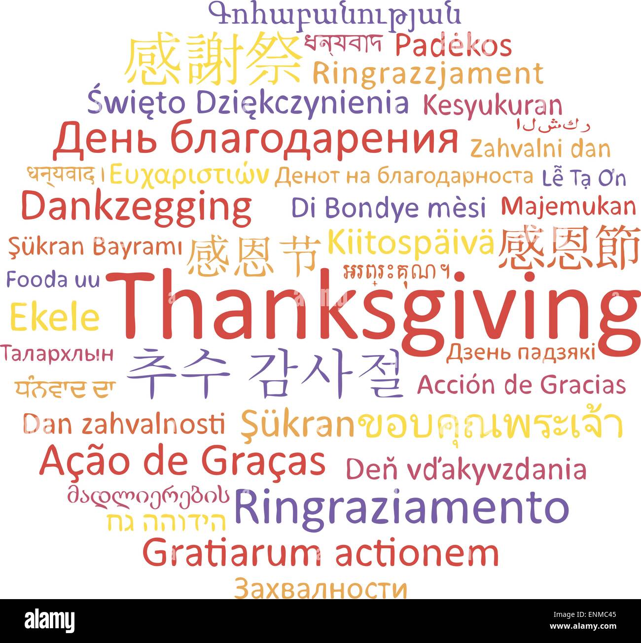 Maison de vacances de Thanksgiving Day le monde. L'action de grâce en différentes langues mot concept cloud. Vector illustration. Illustration de Vecteur