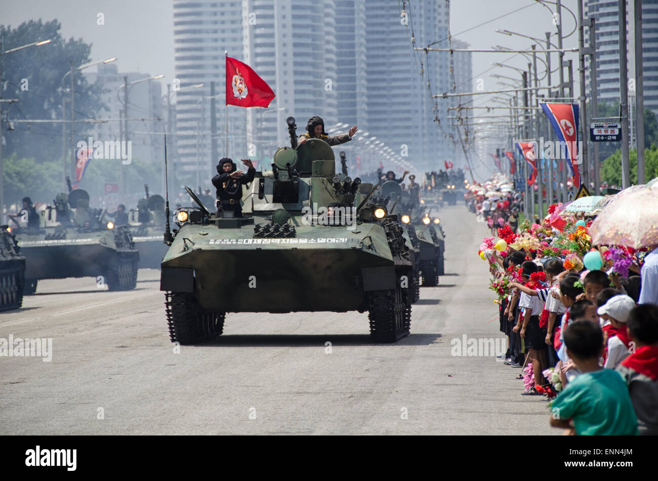 Défilé militaire à Pyongyang, RPDC, la Corée du Nord le jour de la Victoire Banque D'Images