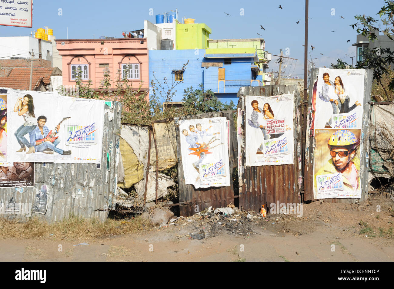 Affiches de Bollywood à Mysore en Inde Banque D'Images