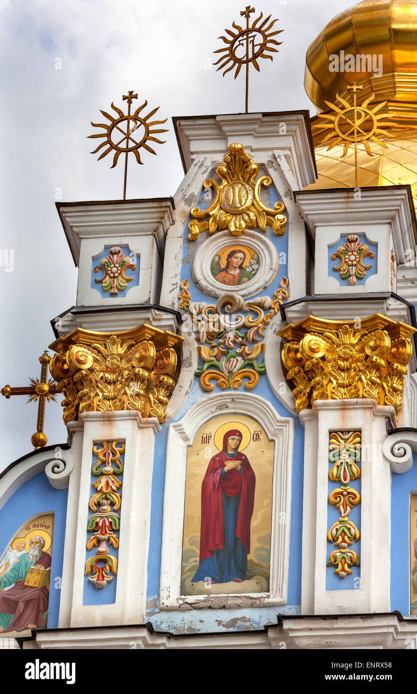 Monastère Saint Michel Cathédrale Saint Barbara Façade Peinture Kiev Ukraine. Banque D'Images