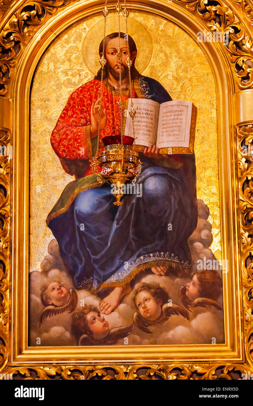 L'icône d'or Anges Jésus porte encense la Basilique Saint Michel Cathédrale Monastère Kiev Ukraine. Banque D'Images