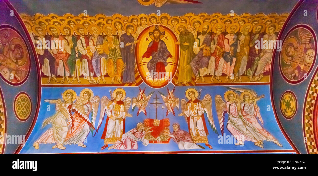 Jésus Saints Mosaic Basilique Saint Michel Cathédrale Monastère Kiev Ukraine. Banque D'Images