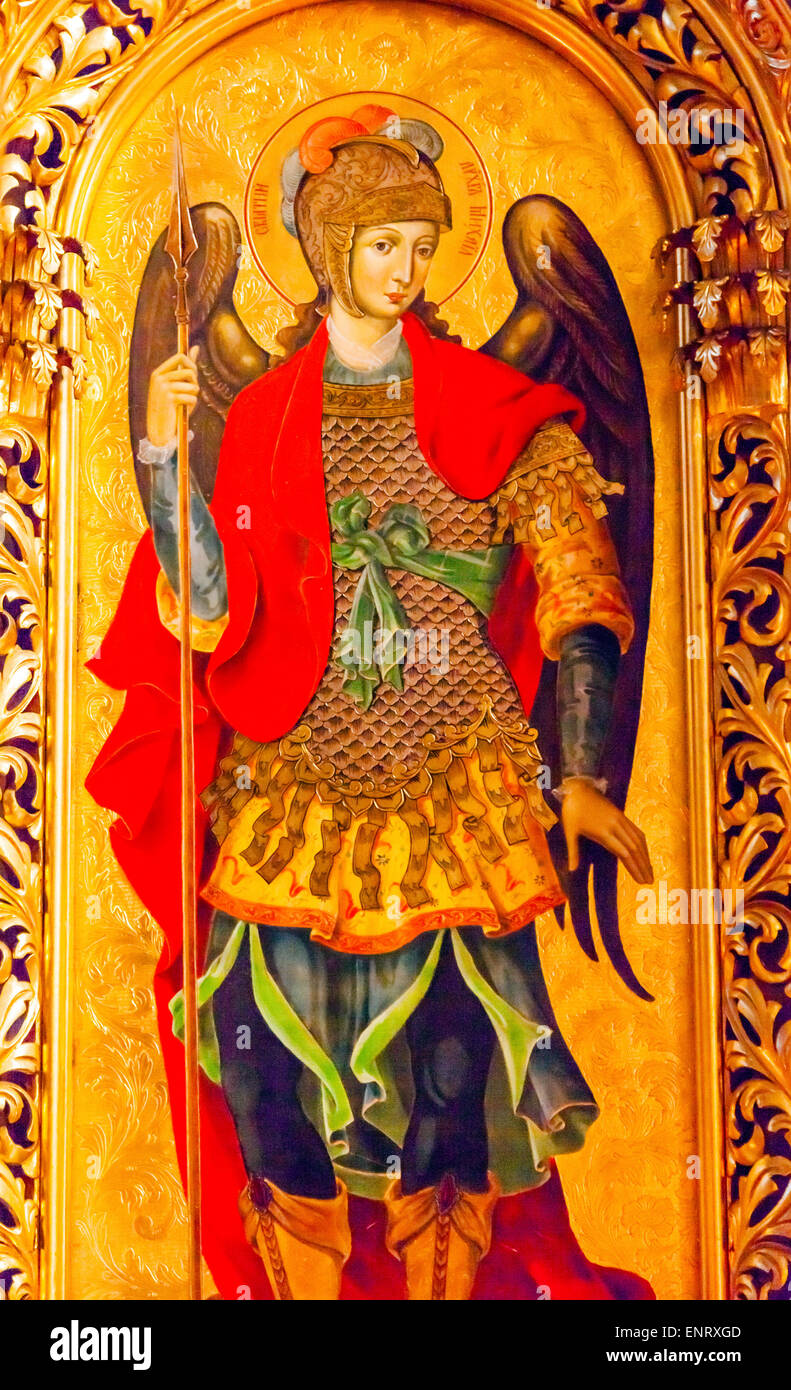 Saint Michael Golden Icône Écran ancienne basilique Saint Michel Cathédrale Monastère Kiev Ukraine. Banque D'Images