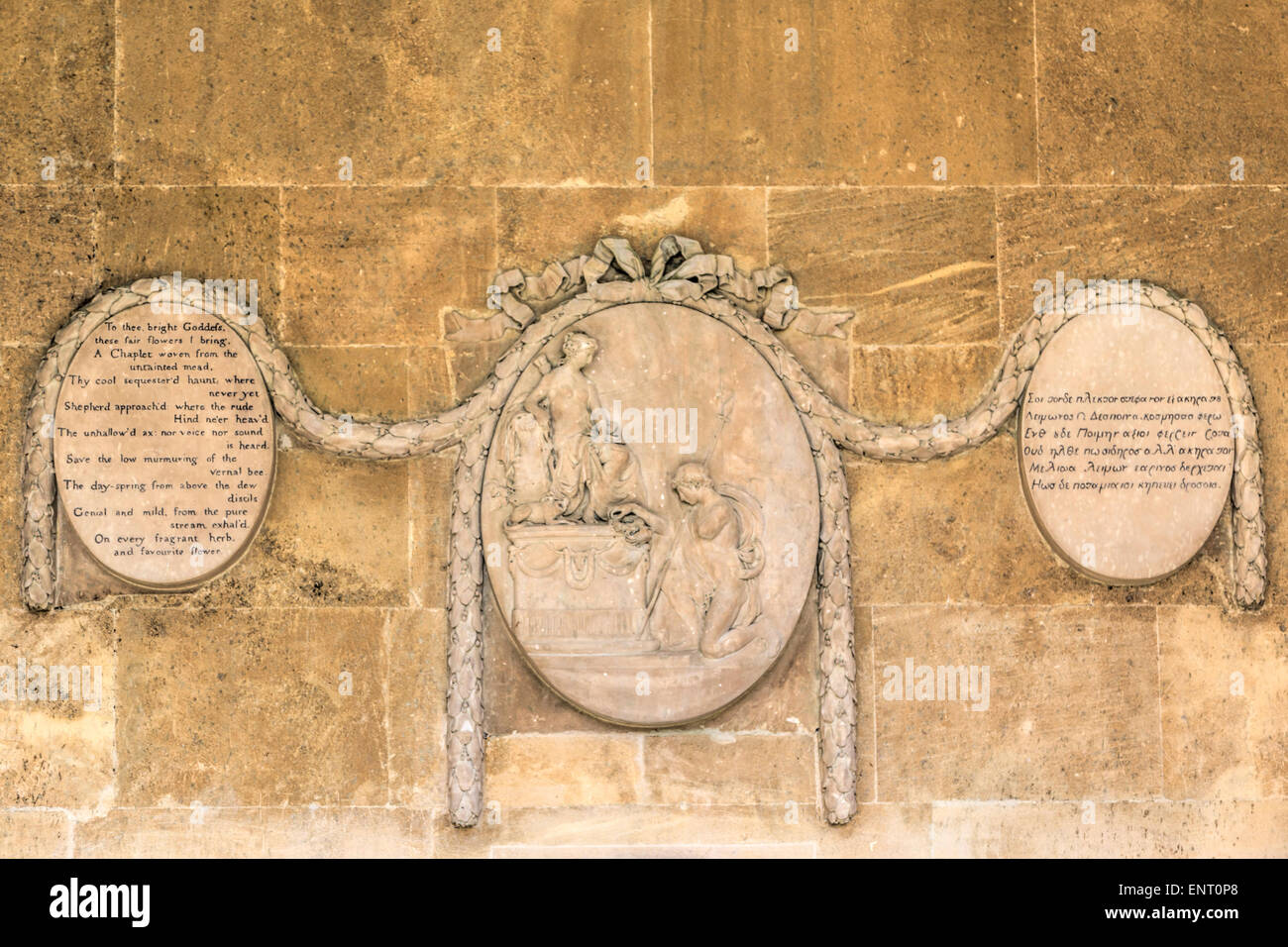 Blenheim Palace park : Winston Churchill a proposé de clémentine Hozier dans ce temple de Diana le 11 août 1908. Banque D'Images