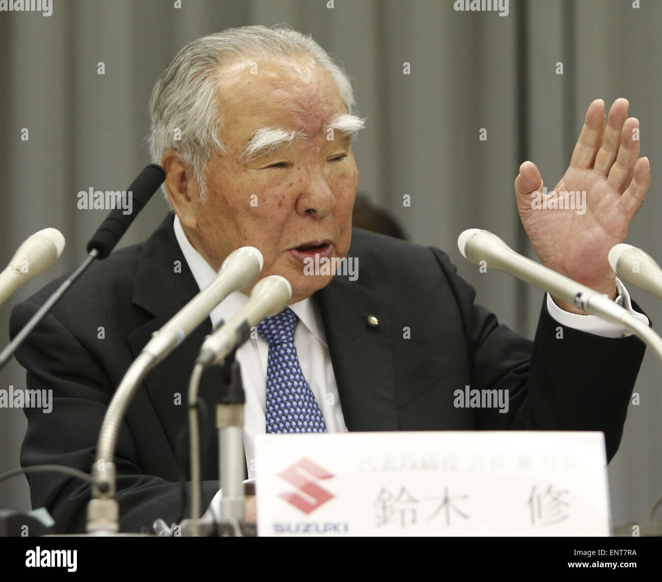 Osamu suzuki Banque de photographies et d’images à haute résolution Alamy