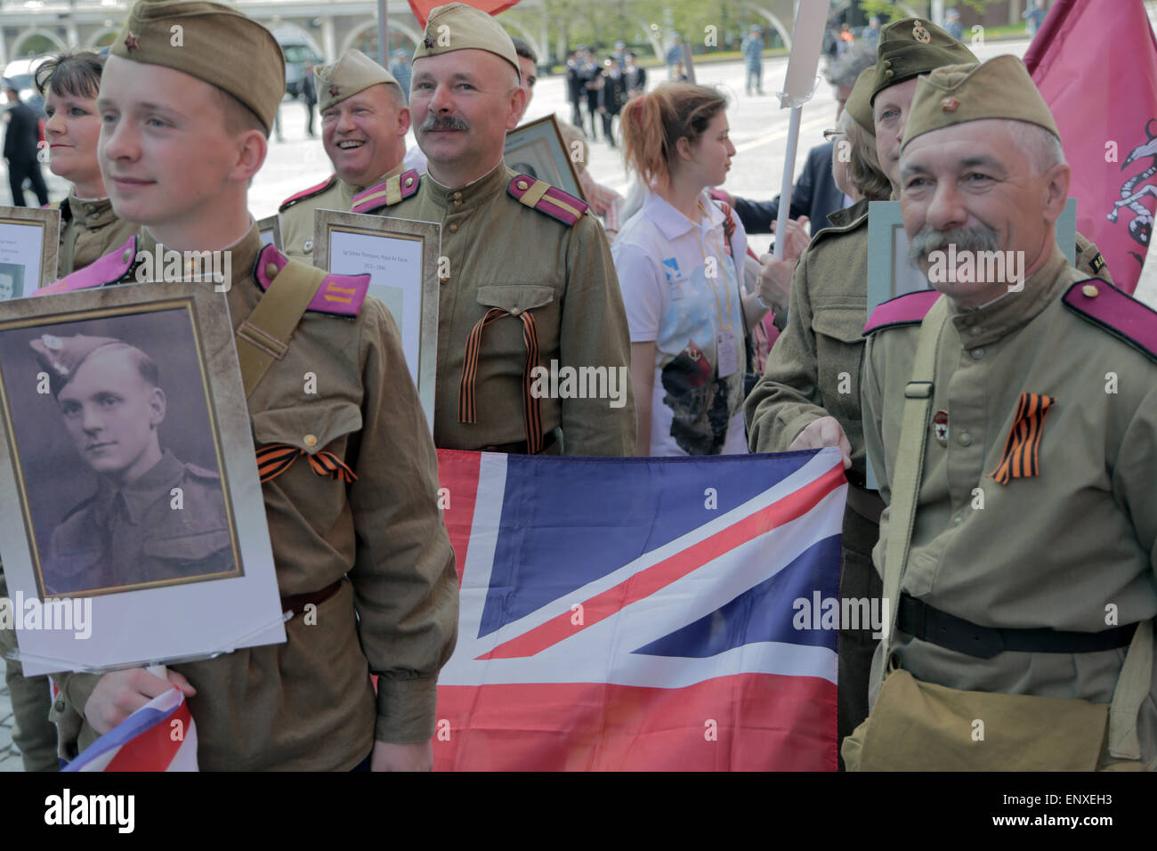 La Russie, Moscou, 70 ans le jour de la victoire Banque D'Images