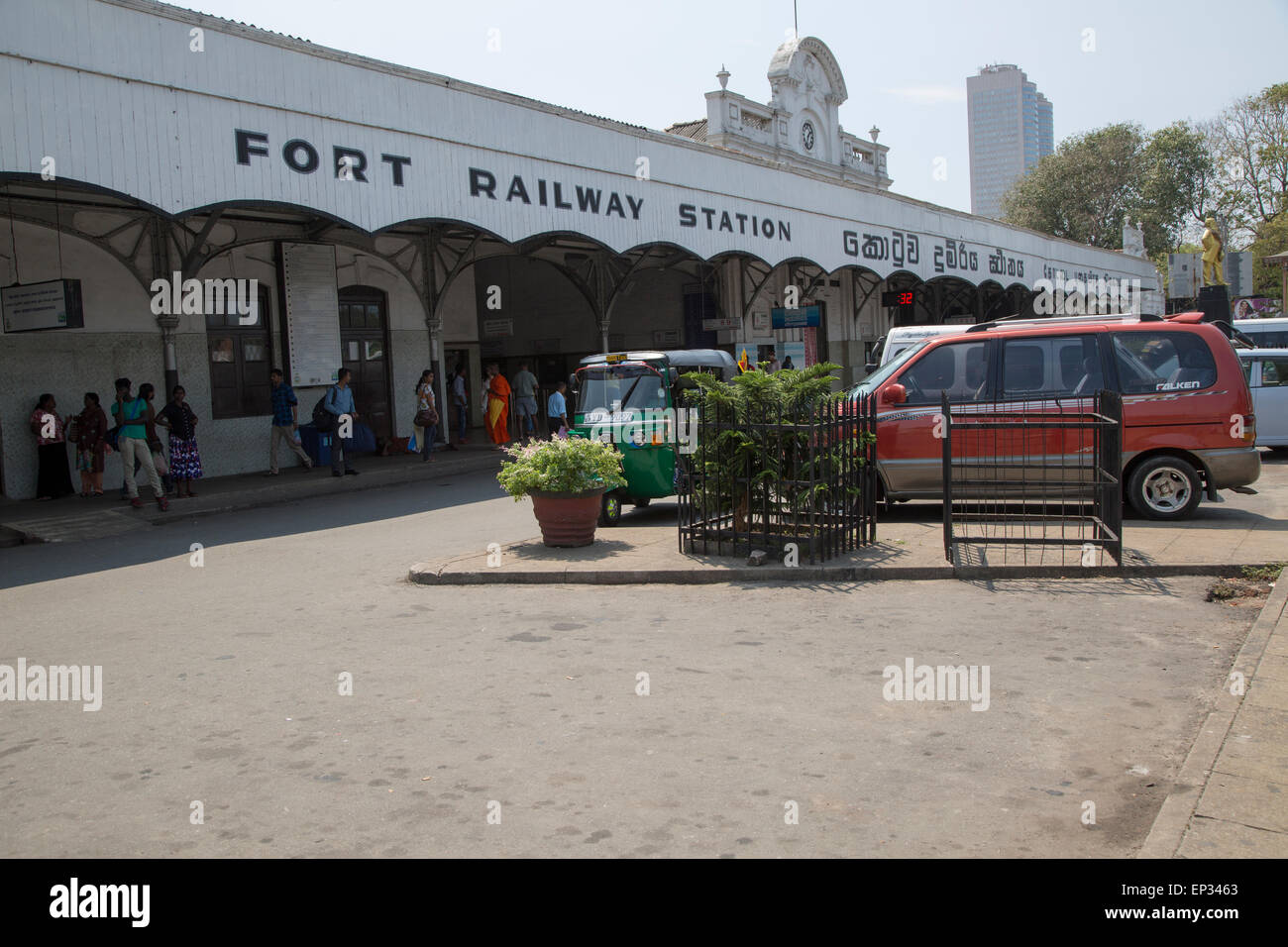 Fort gare, Colombo, Sri Lanka, Asie Banque D'Images