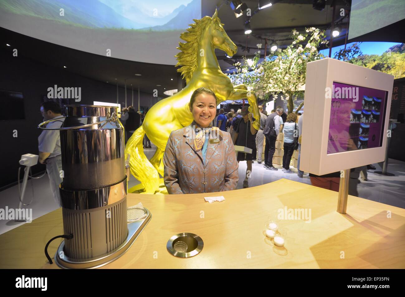 Milan (Italie), l'exposition universelle Expo 2015, Pavillon du Kazakhstan, le siège prévu pour l'Expo 2017 Banque D'Images