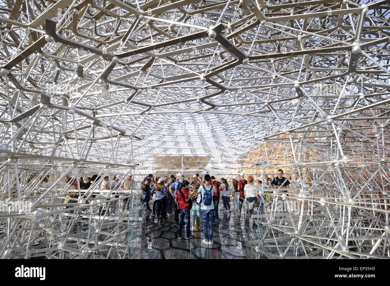 Milan (Italie), l'Exposition mondiale EXPO 2015, le pavillon Français Banque D'Images