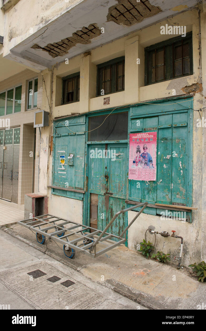 Village de pêcheurs Tai O magasin fermé/l'île de Lantau, Hong Kong, Chine Banque D'Images