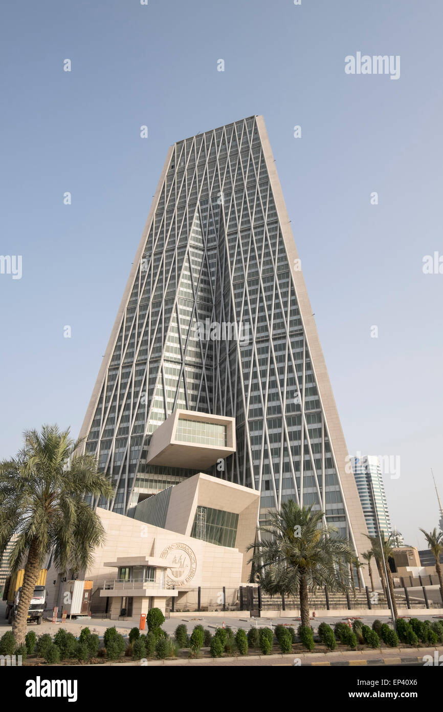 Nouvelle banque centrale du Koweït dans la ville de Koweït, Koweït. Banque D'Images