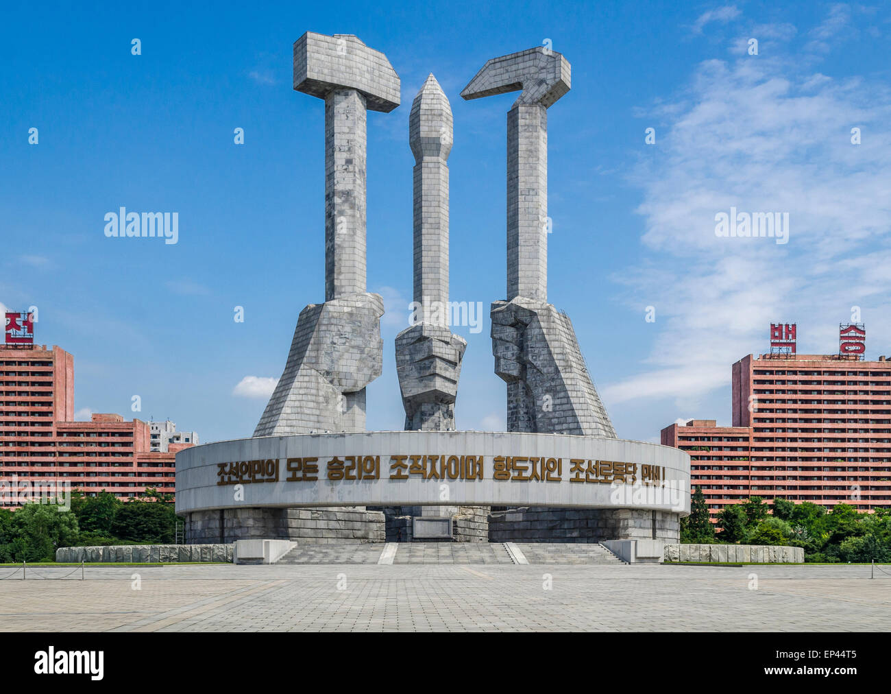 Monument à la fondation du parti, Pyongyang, Corée du Nord, Corée Banque D'Images