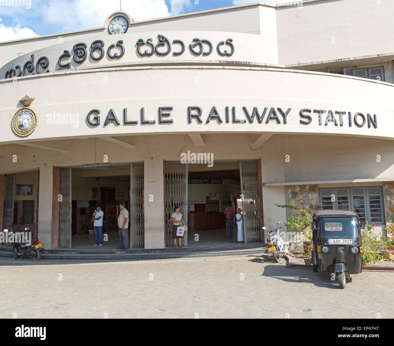 L'extérieur de la gare la Galle, Sri Lanka, Asie Banque D'Images