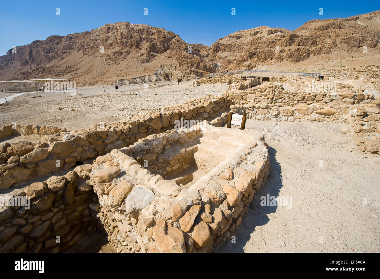 Baignoire trouvés à Qumran près de la mer Morte en Israël Banque D'Images