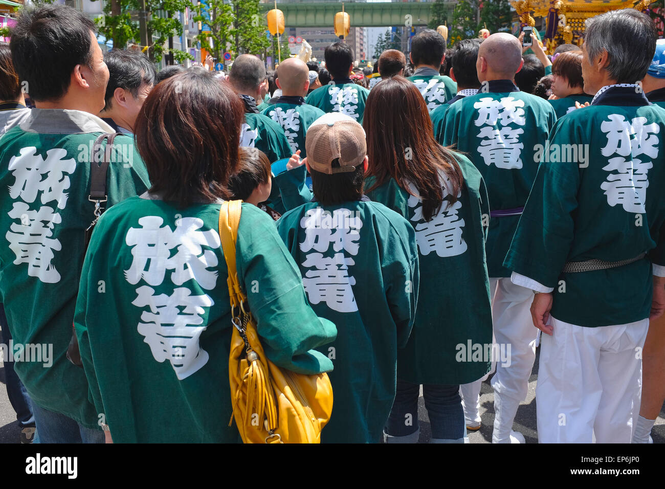 Festival Kanda Banque D'Images
