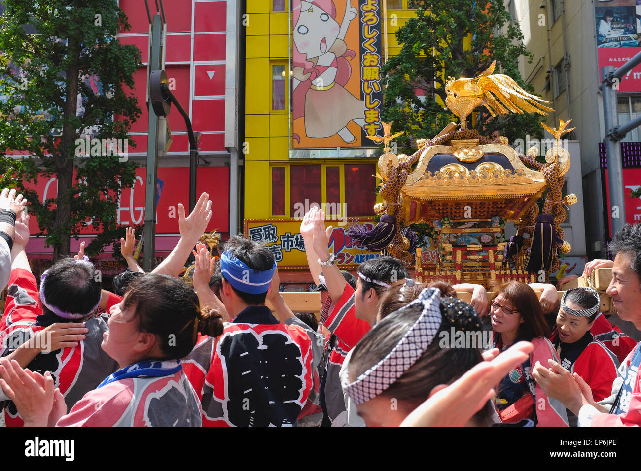 Festival Kanda Banque D'Images