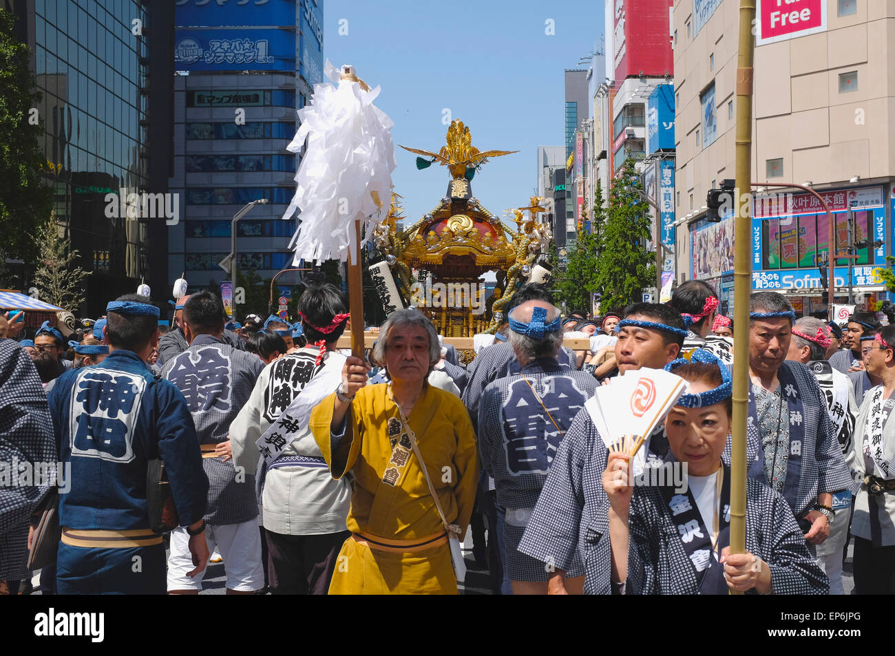 Festival Kanda Banque D'Images