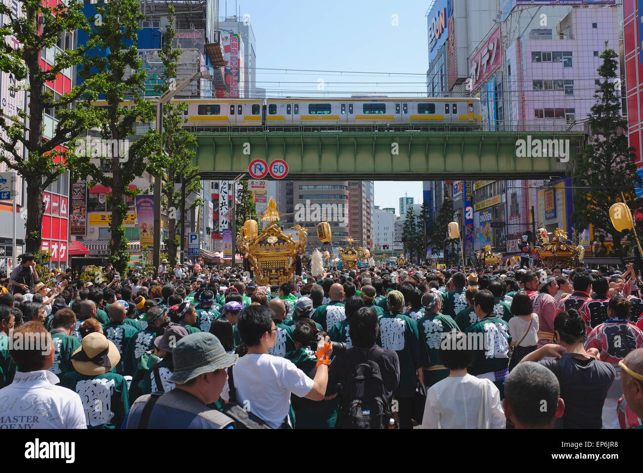 Festival Kanda Banque D'Images