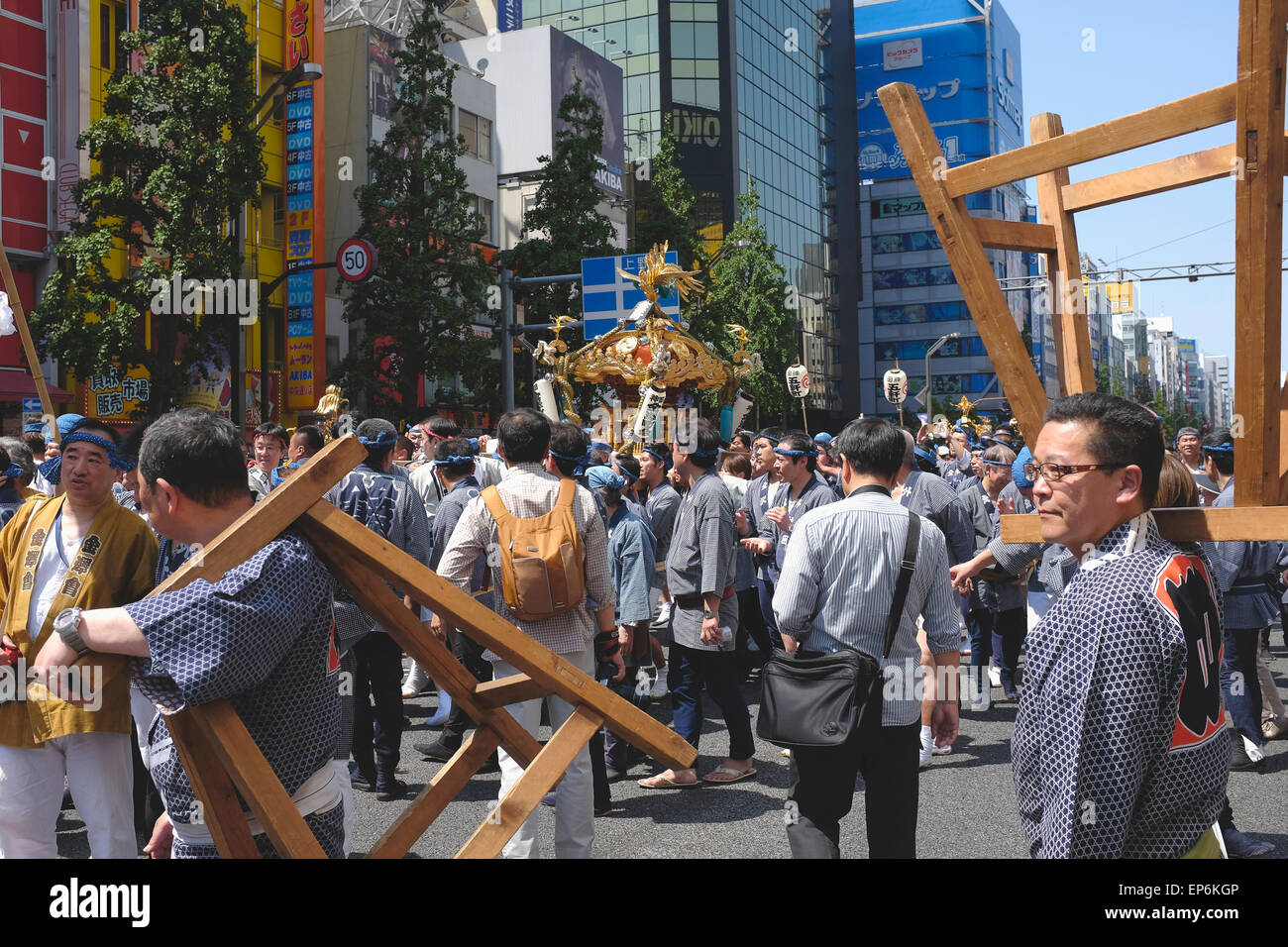 Festival Kanda Banque D'Images