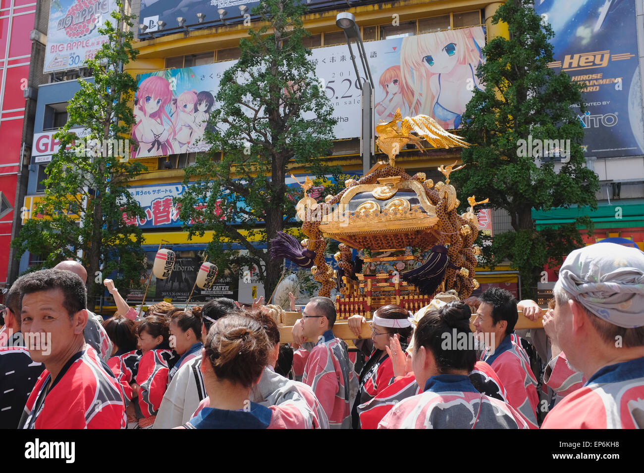 Festival Kanda Banque D'Images