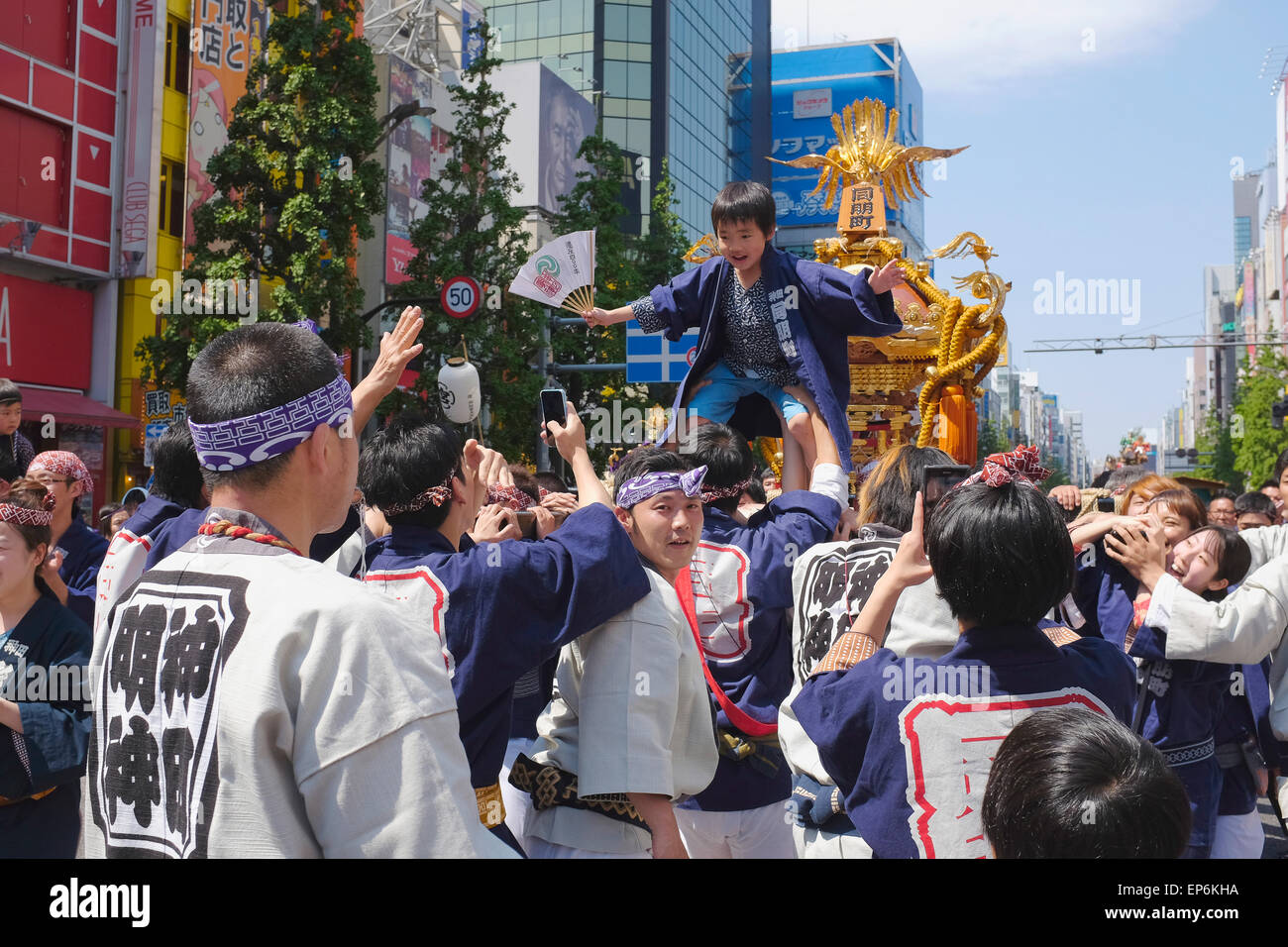Festival Kanda Banque D'Images