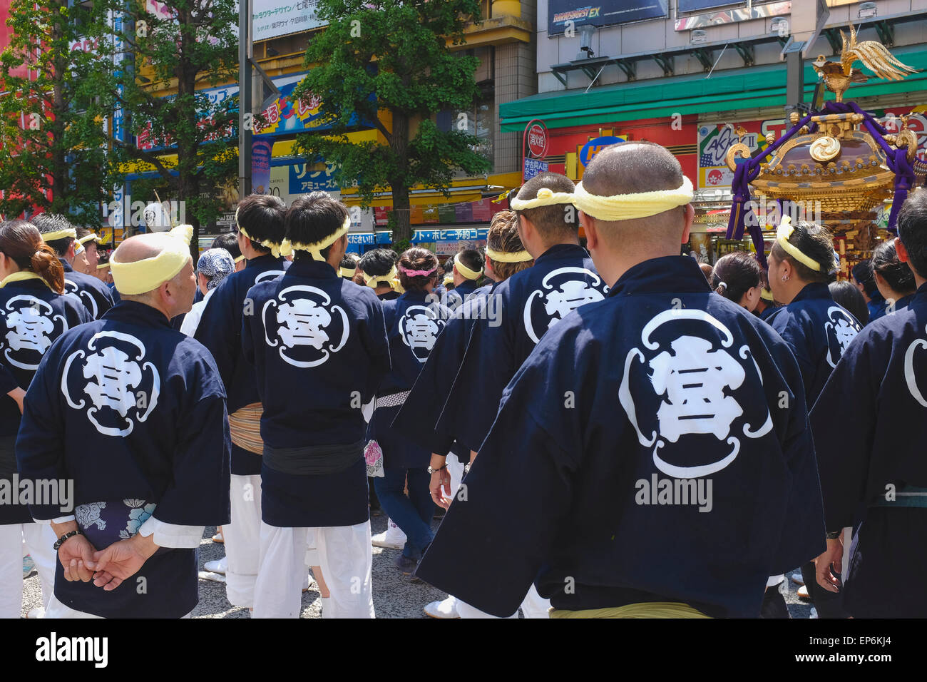 Festival Kanda Banque D'Images