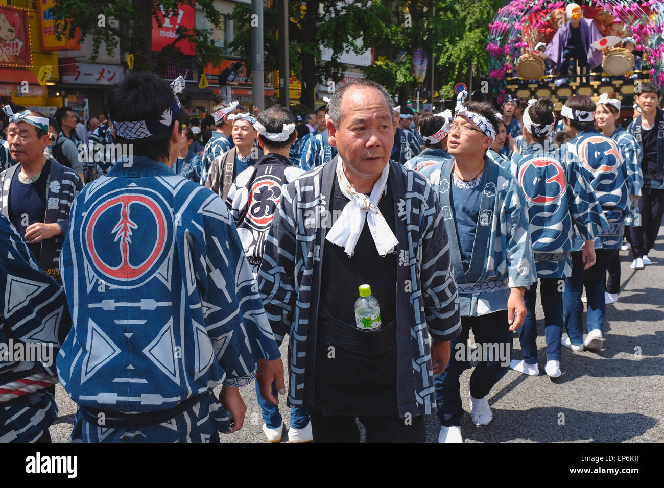 Festival Kanda Banque D'Images