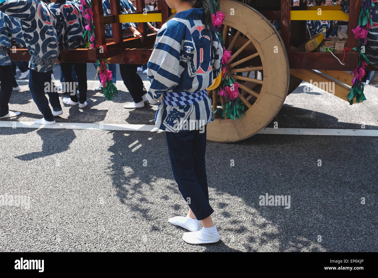 Festival Kanda Banque D'Images