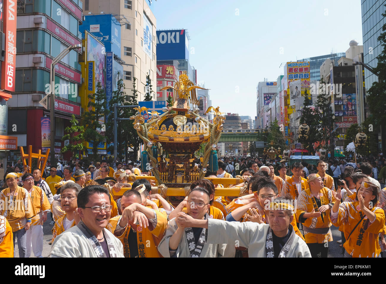 Festival Kanda Banque D'Images