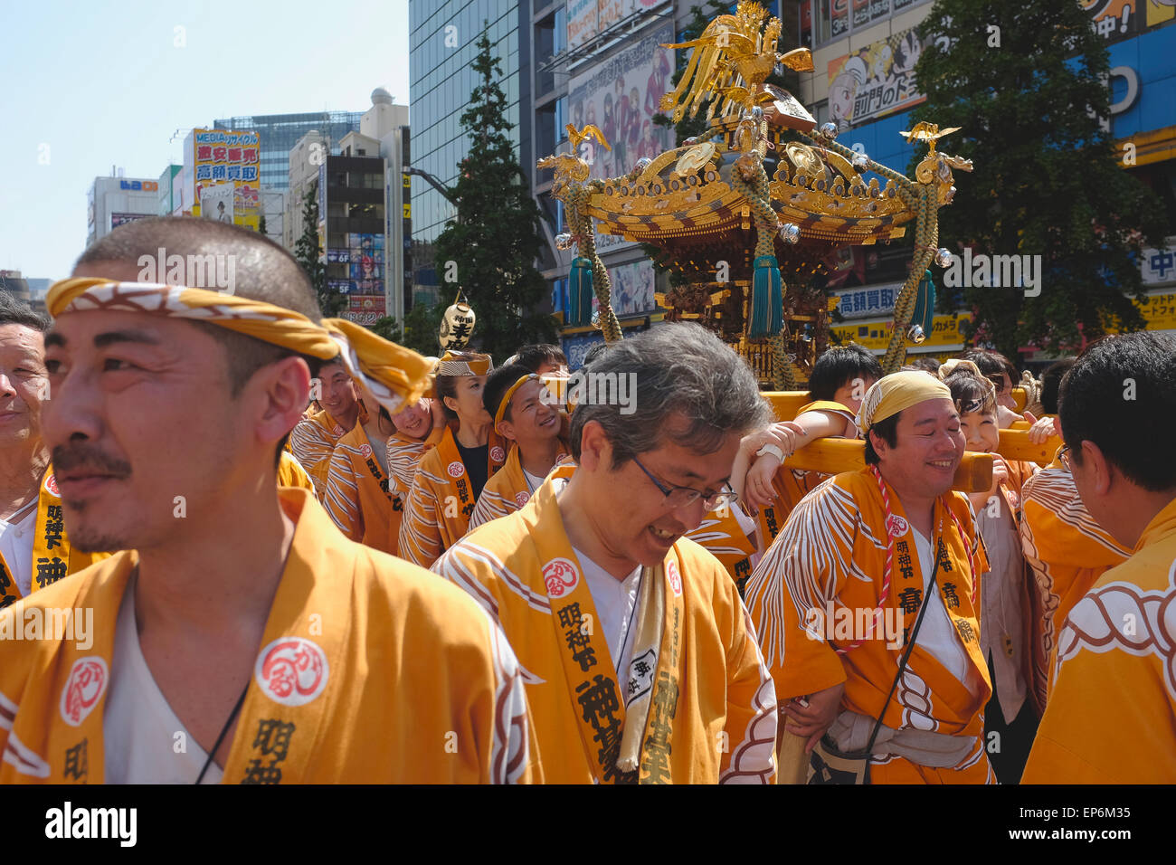 Festival Kanda Banque D'Images