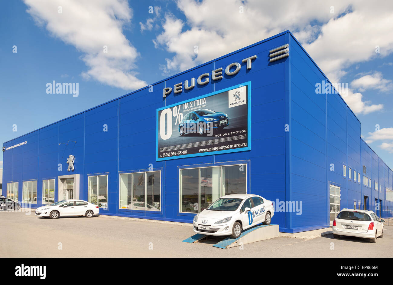 Office de revendeur officiel Peugeot. Peugeot est une marque de