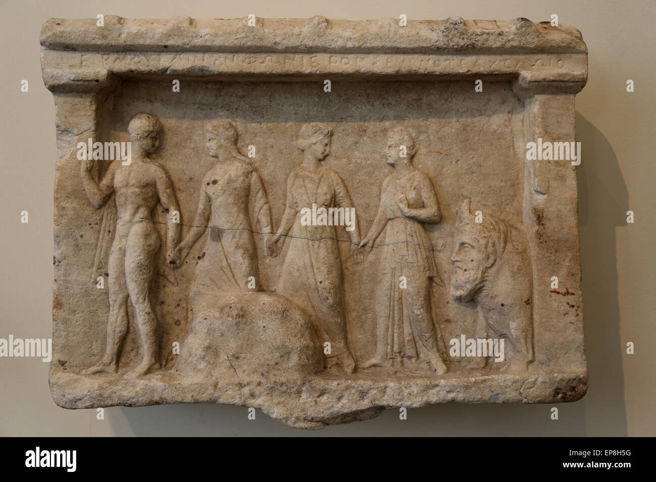 En relief de Hermes, trois nymphes, et le fleuve Acheloos, Dieu qui est représenté sous la forme d'un taureau. Le Grec, Grenier, ca. 3 Banque D'Images