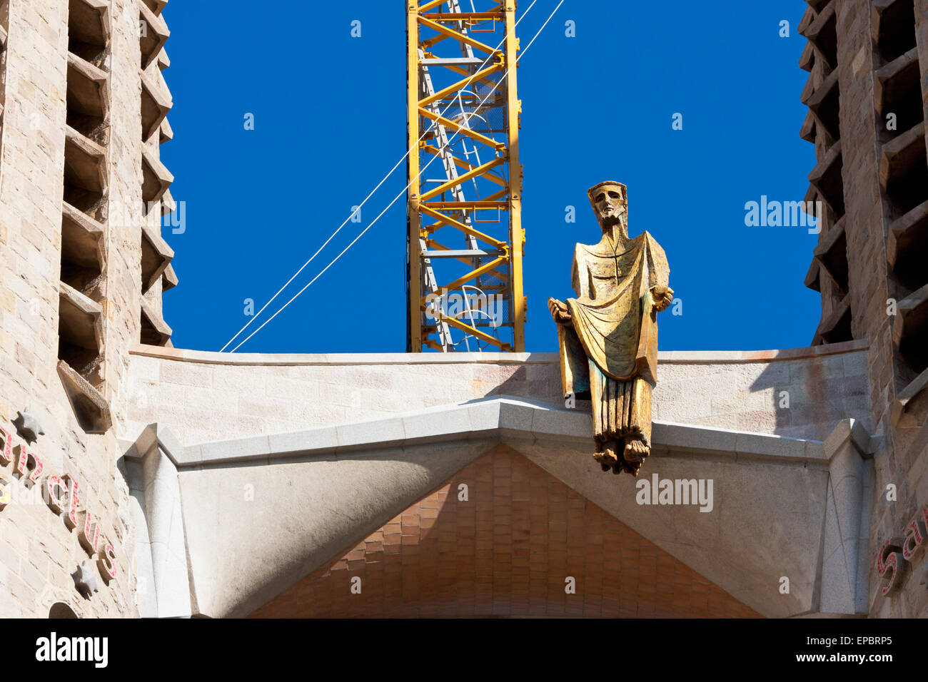 Jésus Christ sculpture sur la Sagrada Familia à Barcelone Banque D'Images