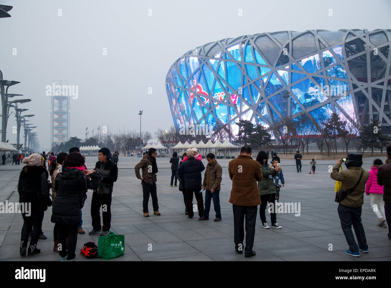 Le célèbre parc olympique à birdnest à Beijing Chine Banque D'Images