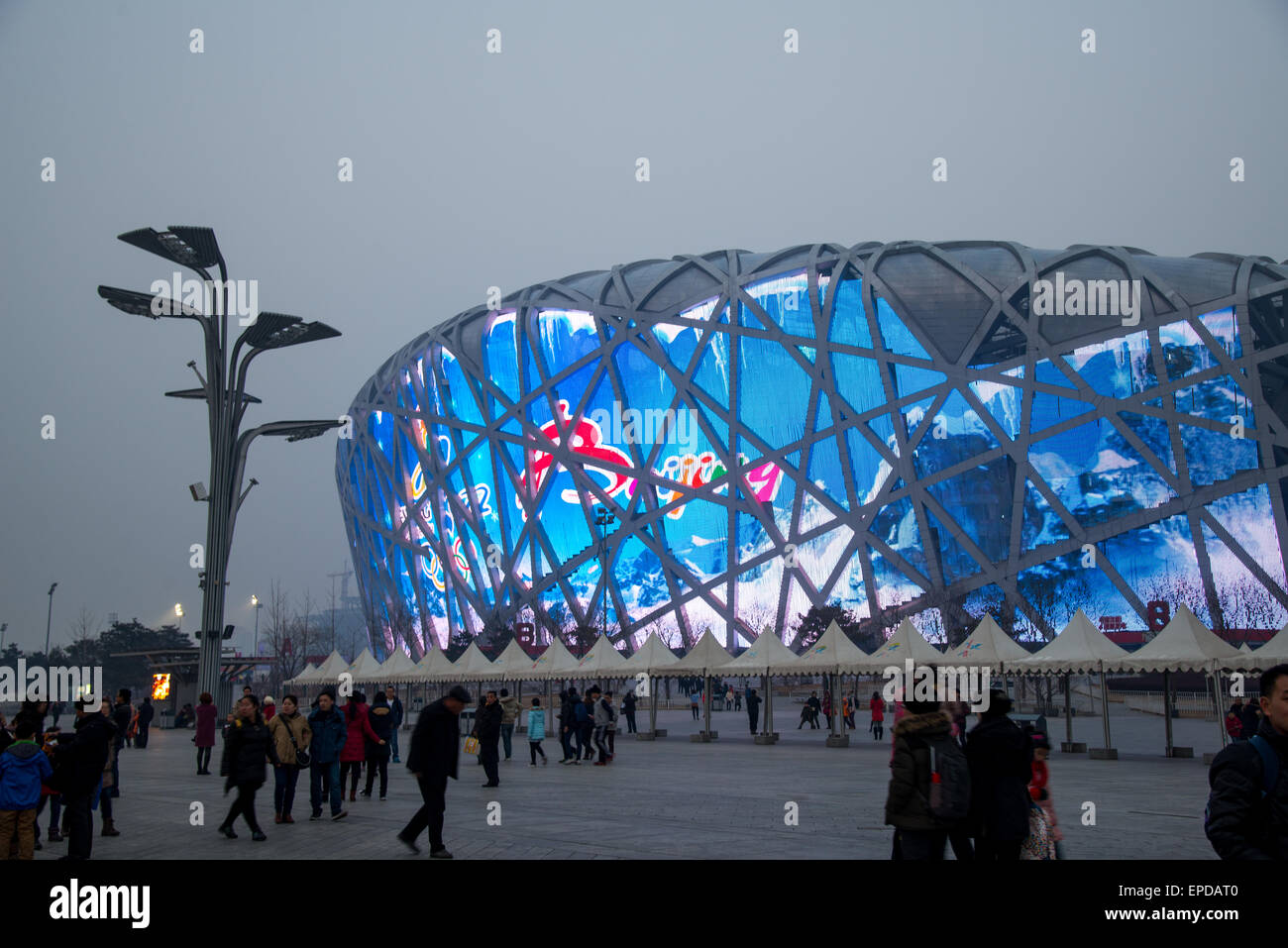 Le célèbre parc olympique à birdnest à Beijing Chine Banque D'Images