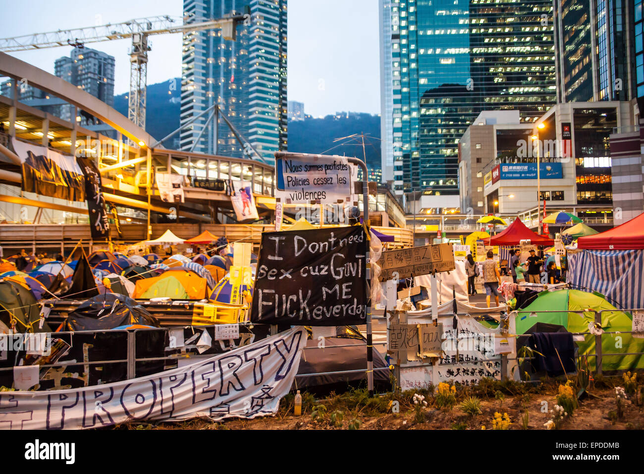 HONG KONG, NOV 6 : révolution parapluie en amirauté le 6 novembre 2014. Banque D'Images
